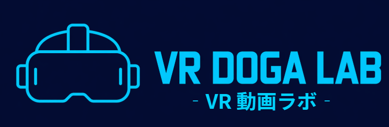 VR動画ラボ