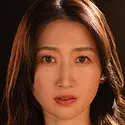 水戸かな