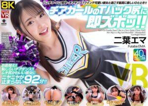 2025年7月のVR作品 ★4.85
