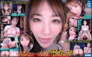 2022年12月のVR作品 ★3.54
